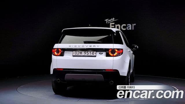 Land Rover Discovery Sports 4