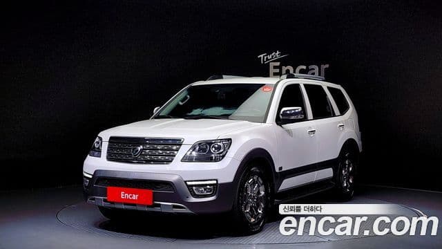 Kia The New Mohave 1