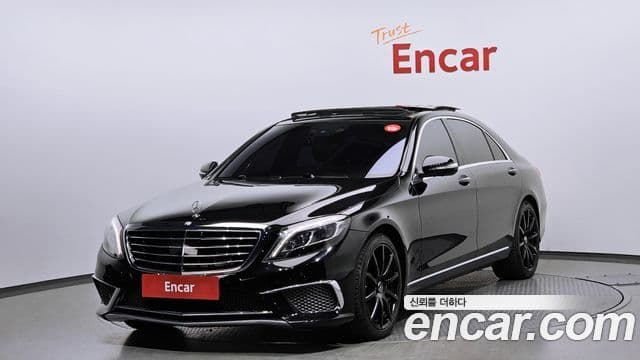 Mercedes-Benz S-Class W222 1
