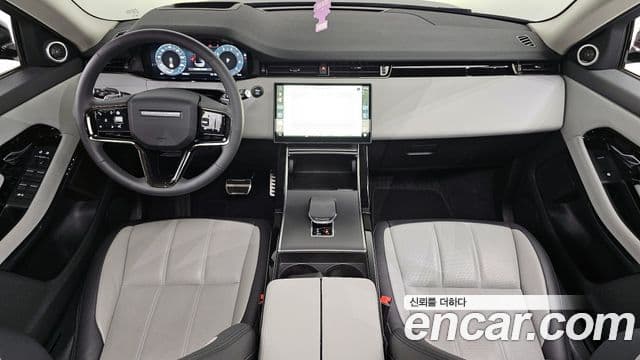 Land Rover Range Rover Evoque 2nd Gen 4
