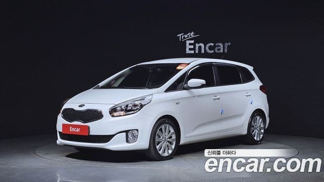 Kia All New Carens