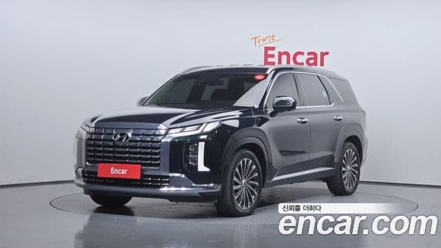Hyundai The New Palisade 1