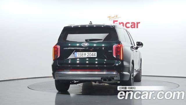 Hyundai The New Palisade 4