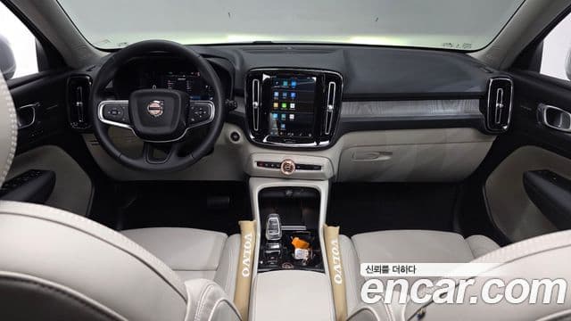 Volvo XC40 4