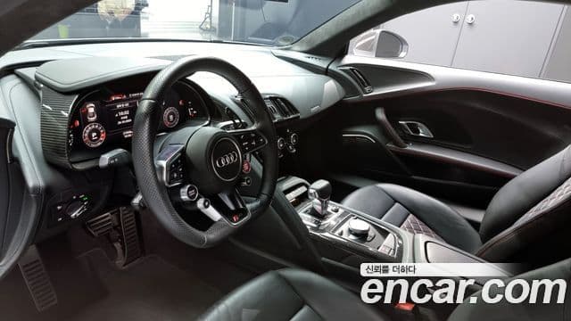 Audi R8 (4S) 4