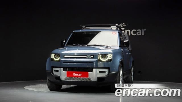 Land Rover 디펜더 (L663) 2
