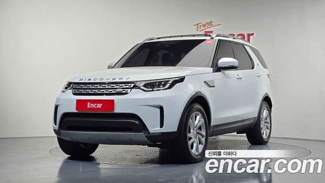 Land Rover Discovery 5 1
