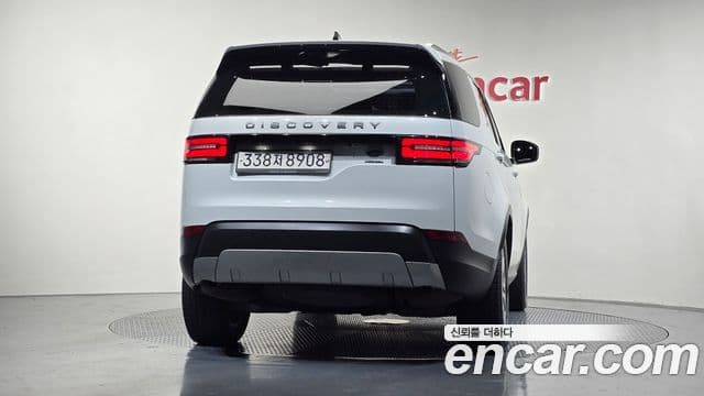 Land Rover Discovery 5 4
