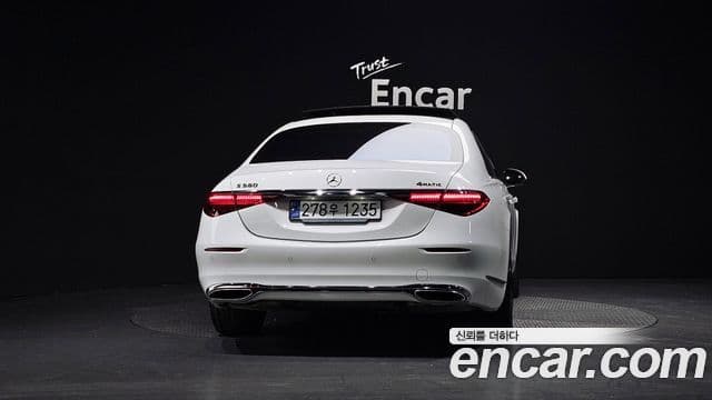 Mercedes-Benz S-Class W223 4