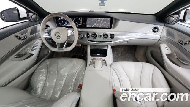 Mercedes-Benz S-Class W222 4