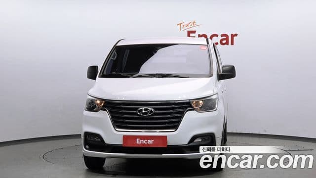 Hyundai The New Grand Starex 3