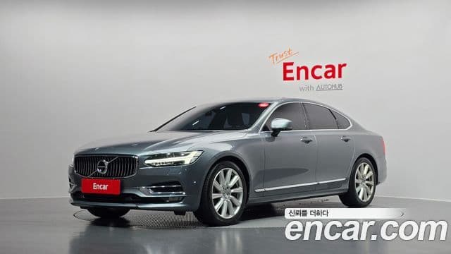 Volvo S90 1