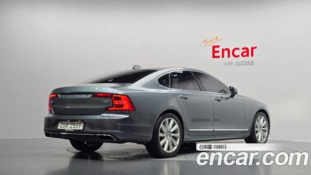 Volvo S90 2
