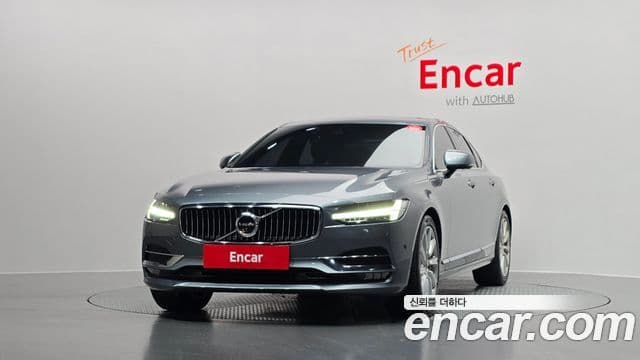 Volvo S90 3