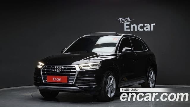 Audi Q5 (FY)