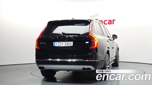 Volvo XC90 2nd Gen 4