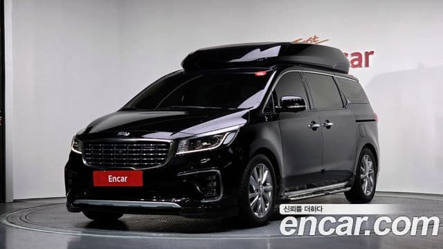 Kia The New Carnival