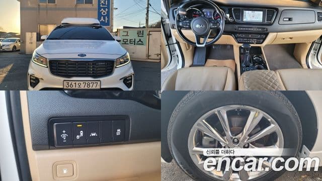 Kia The New Carnival