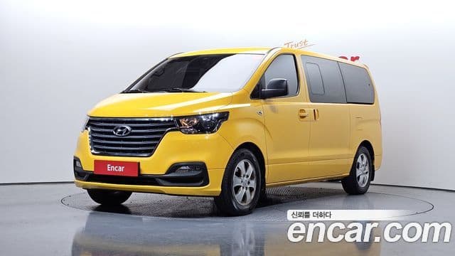 Hyundai The New Grand Starex