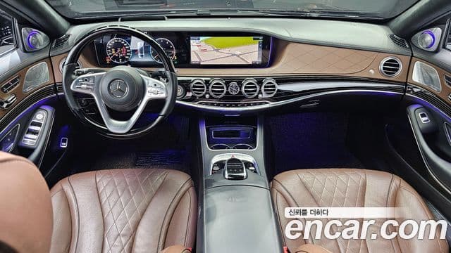 Mercedes-Benz S-Class W222 4