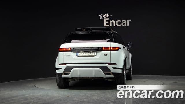 Land Rover Range Rover Evoque 2nd Gen 4