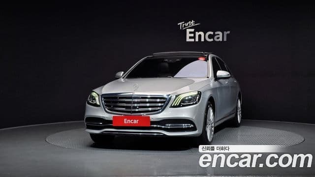 Mercedes-Benz S-Class W222 3
