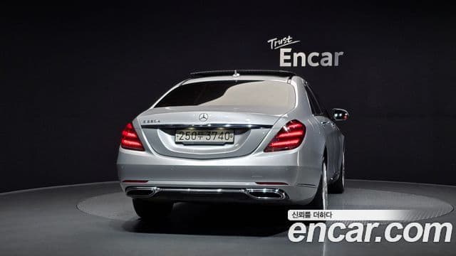 Mercedes-Benz S-Class W222 4
