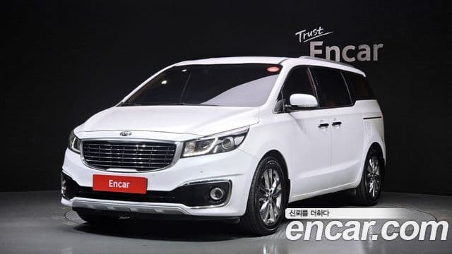 Kia All New Carnival