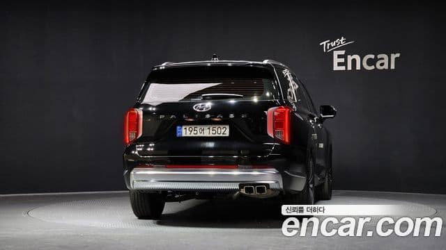 Hyundai The New Palisade 4