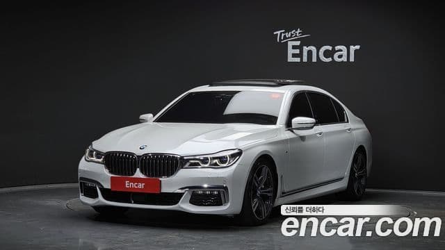 BMW 7 Series (G11)