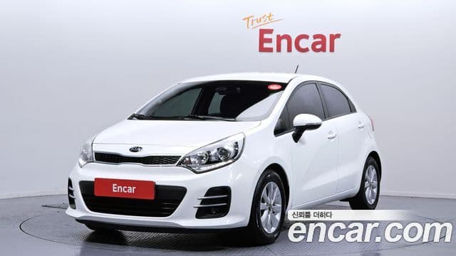 Kia The New Pride 1