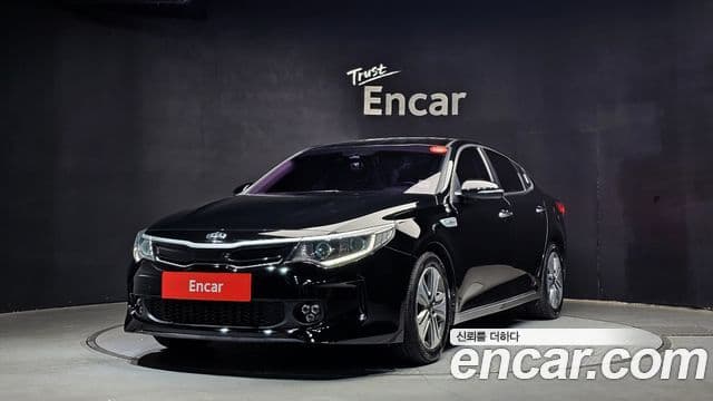 Kia K5 Hybrid 2nd Gen 1