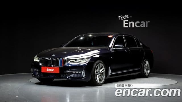 BMW 7 Series (G11)