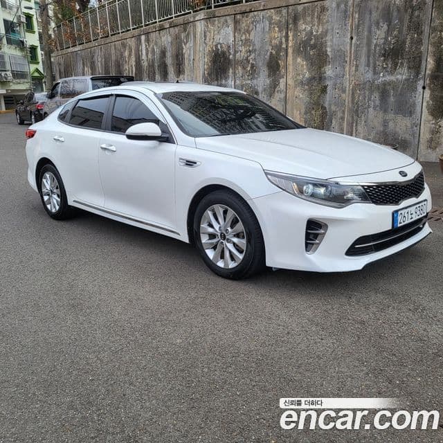 Kia K5 2nd Gen
