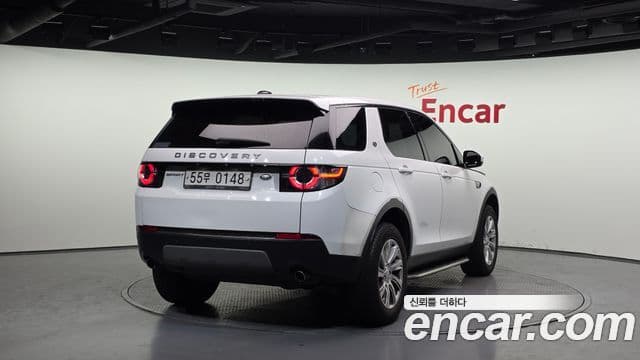 Land Rover Discovery Sports 2