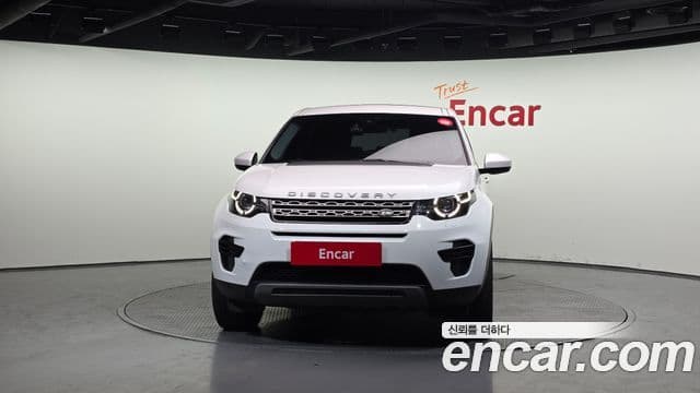 Land Rover Discovery Sports 3