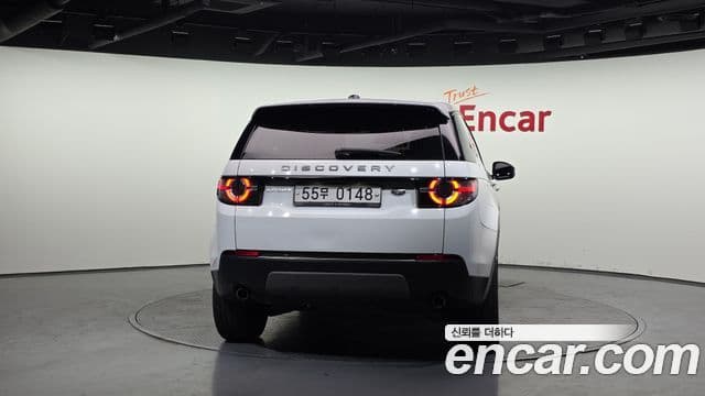 Land Rover Discovery Sports 4