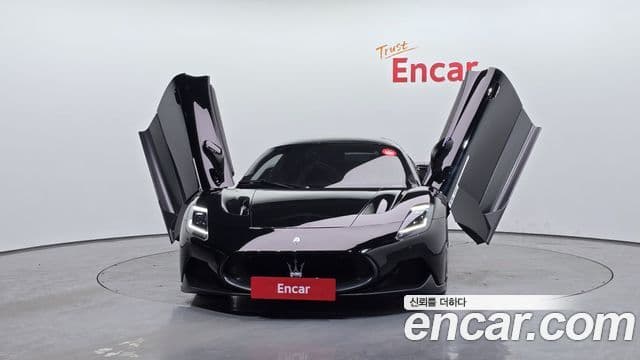 Maserati MC20 2
