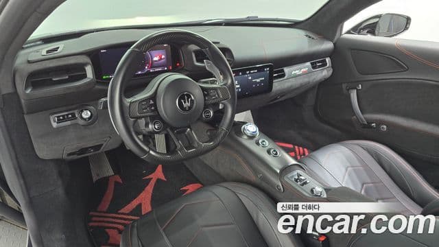 Maserati MC20 4