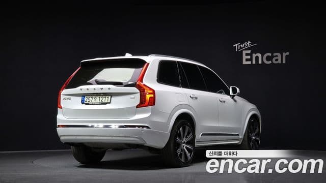 Volvo XC90 2nd Gen 2