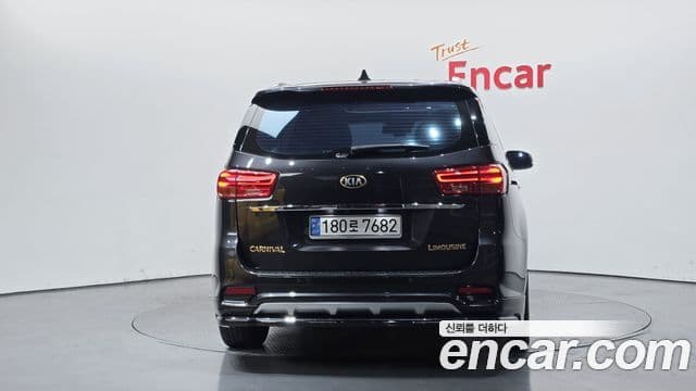 Kia The New Carnival 3