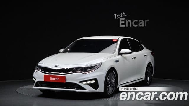 Kia The New K5 Hybrid 2nd Gen