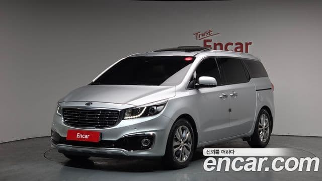 Kia All New Carnival 1