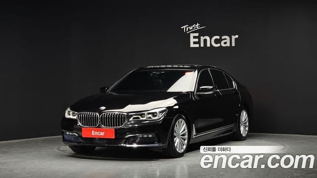 BMW 7 Series (G11)