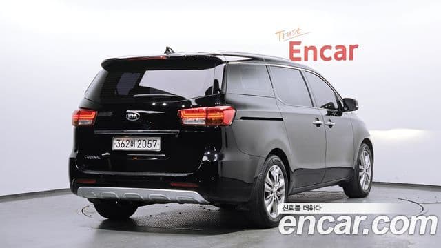 Kia All New Carnival 2