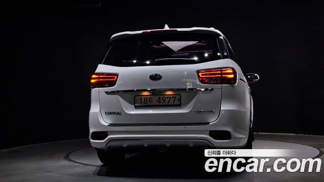 Kia The New Carnival 3