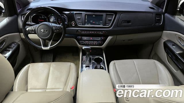 Kia The New Carnival 4