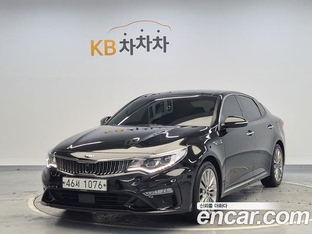 Kia The New K5 2nd Gen 1