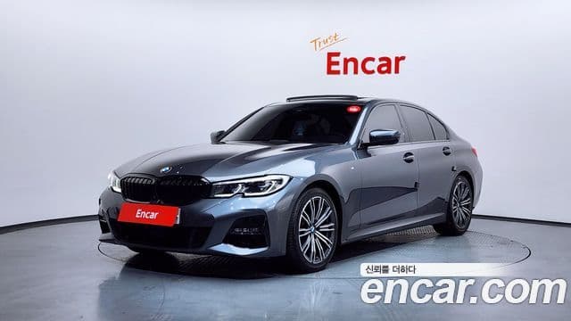 BMW 3 Series (G20) — 1