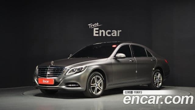 Mercedes-Benz S-Class W222